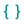 /PawletOS/app_Settings/raw/commit/2c413b1840f5f46baca07a68987a0ed52d1e8ed2/res/drawable-mdpi/ic_settings_development.png