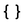 /PawletOS/app_Settings/raw/commit/c528032c2ef1687a4c3883eaeed3eac96924223a/res/drawable-mdpi/ic_settings_development_alpha.png